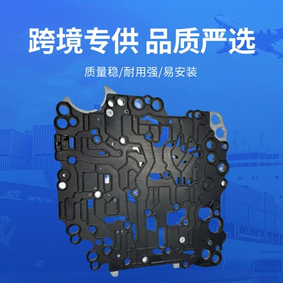 Suitable for 0De Partition Plate Transmission gear and shaft