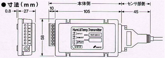 Япония Shengrong SHINYEI преобразователь температуры и влажности THT-B111