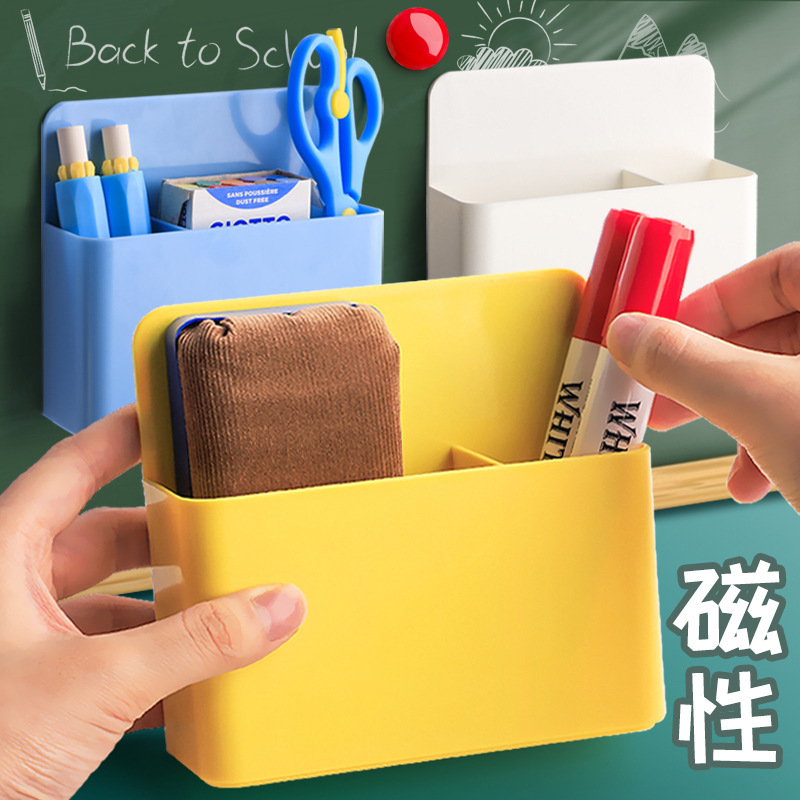 Magnetic Hangable and Absorbable Pen Holder Whiteboard Pen Storage Box Blackboard Wall Hanging Large Capacity Magnet Pen Box Magnetic Magnetic Suction
