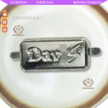 个性家电标牌锌合金小标白酒简约滚镀两孔手衣帽打印标扣二次元标