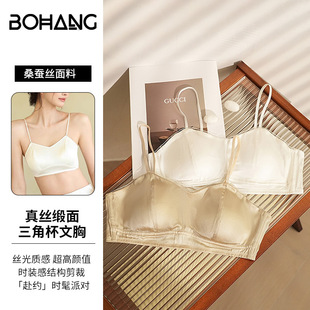 ����2025�ļ��¿��ؿU�������������m����͸����z���o�Ȧ����