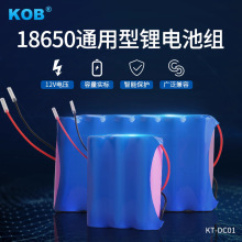 KOBƷ Ž󱸵Դ﮵ ŽϵͳUPS﮵