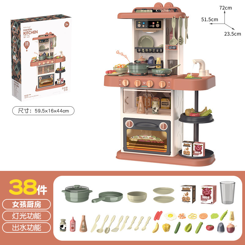 Venta caliente transfronteriza Bebe Valley Cocina para niños Juego de juguetes para jugar a la casa Simulación para niños y niñas Cocina Mini mesa de cocina