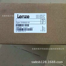 ȫ��ԭװ Lenze/�״��ŷ����� EVS9322-EP �ֻ����