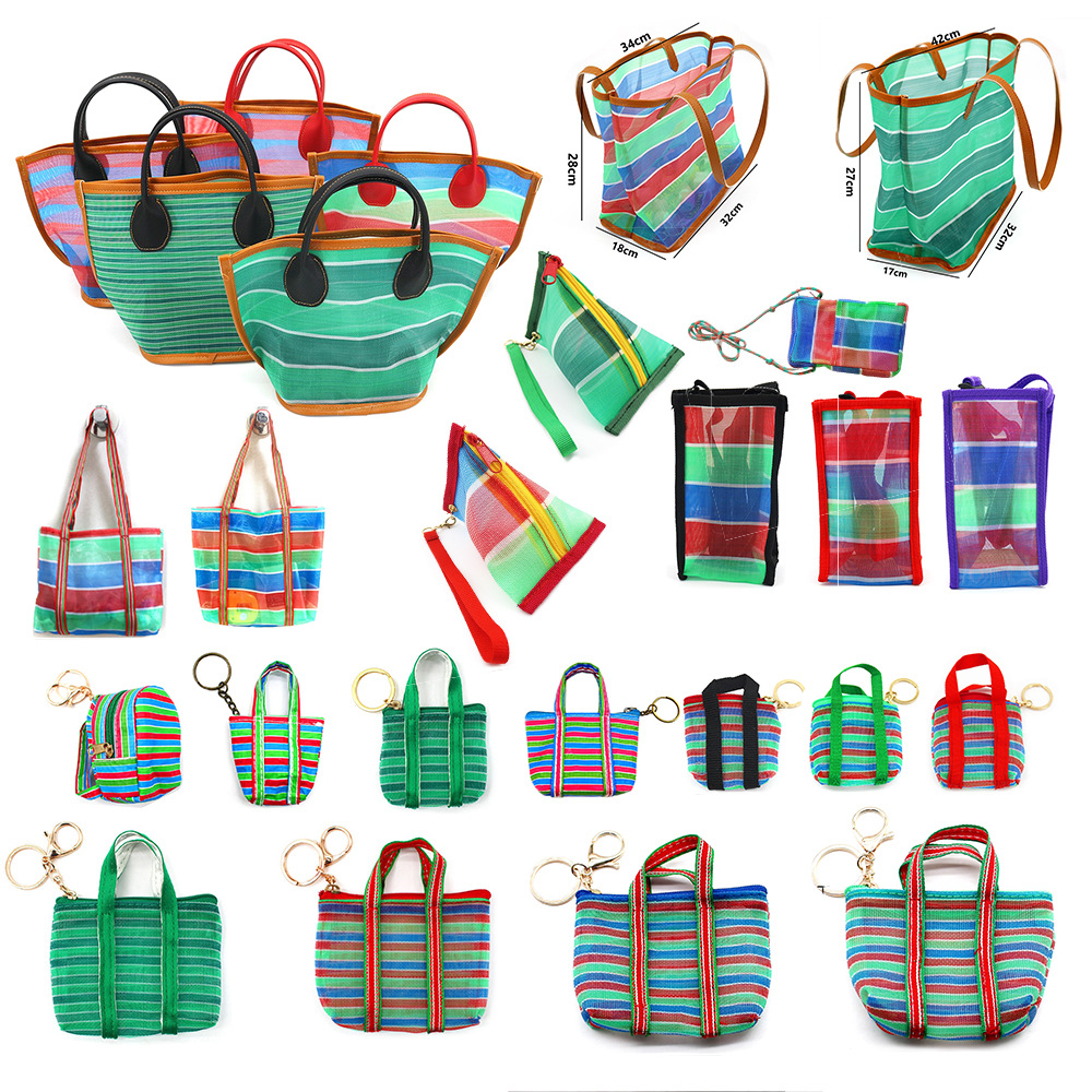 대만 낚시망 가방 동전 지갑 삼색 줄무늬 핸드백 할머니의 손뜨개 가방 야채 바구니 속이 빈 버킷백