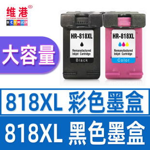 �m�û���818XLī�� f4288 d2568 d1668 2488 F2418 4238 D2668