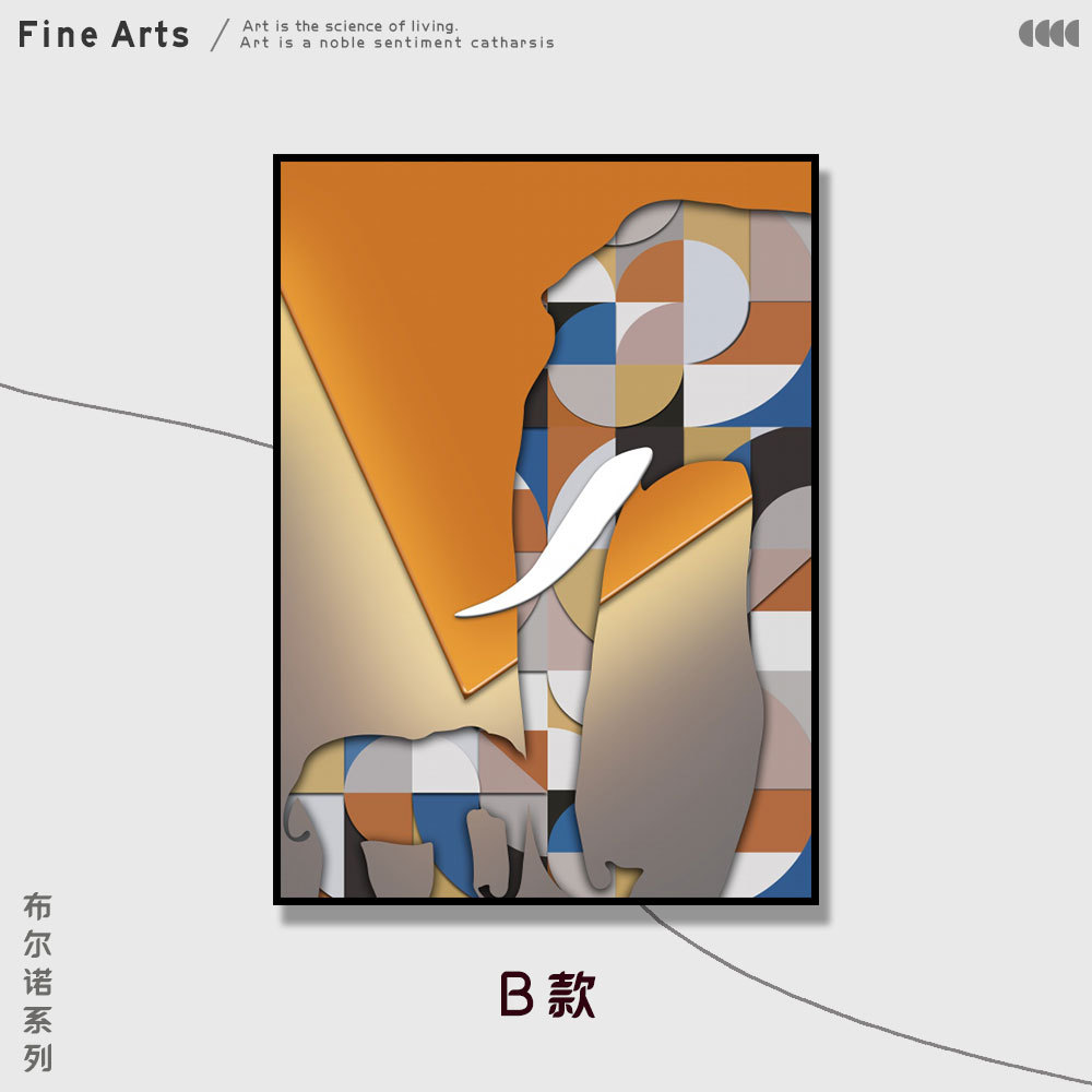 Brno pintura hueco moderno minimalista elefante pasillo pintura decorativa salón pintura hecha a mano pintura real