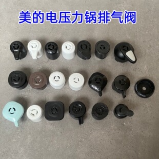 �m������늉�����Ś��y�މ��y�����y�߉�做��yPLS505A/PLS608