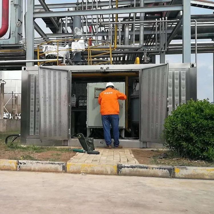 Sistema de refrigeración de gas de la unidad de condensación de la unidad de procesamiento de gases residuales industriales de suministro de recuperación de petróleo y gas