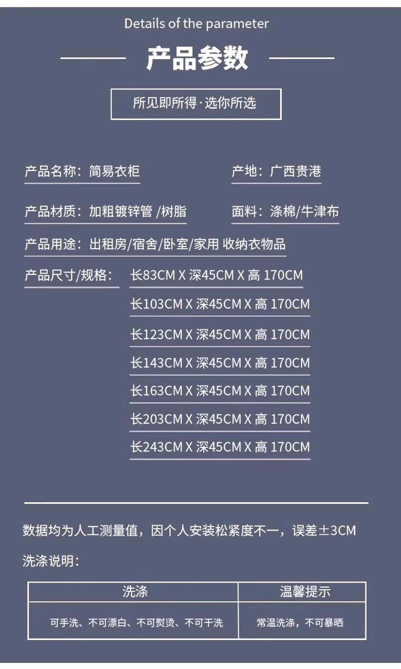 58becf1c-67cb-4604-a6fd-097d14e9f8ee.jpe