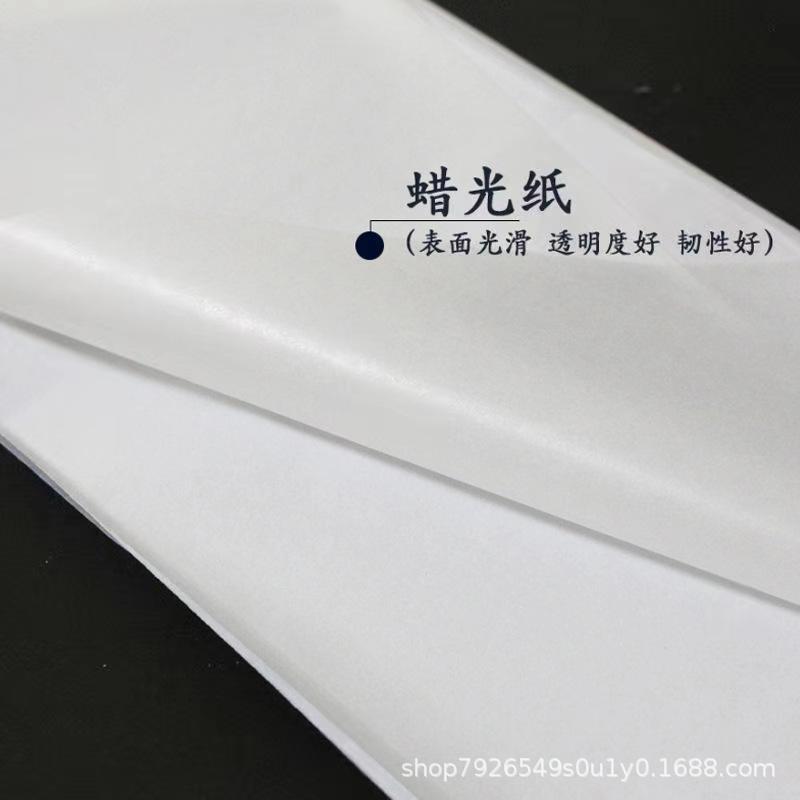 微信图片_20231107135430.jpg