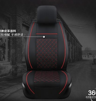 Jiangling Seat Cover for Jiangling Shunda Light Truck Single/Double Row (Seat cushion, seat cover) - black-red-line-single-seat-standard-contact-customer-service-for-custom-size