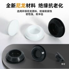 耐高温硅胶T型塞子橡胶堵头孔塞软胶塞圆形堵孔密封闷盖孔塞t形塞