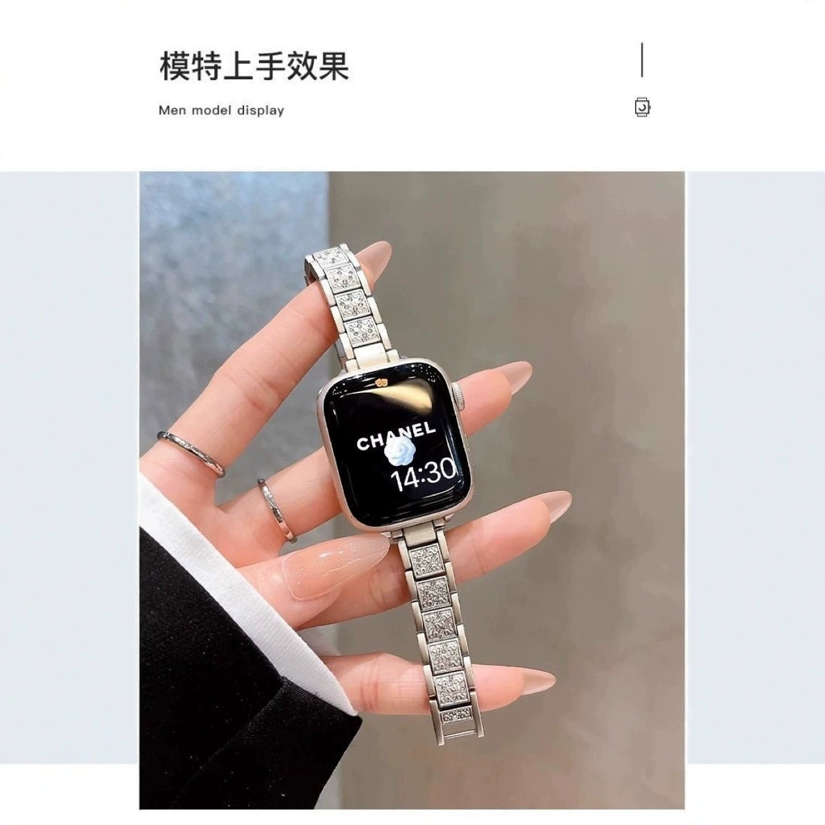 Подходит для iwatch9 трёхбусиновый тонкий полный алмазный ремень металлический с алмазной инкрустацией Apple watch 8/7/6 поколения новая модель 12мм женская