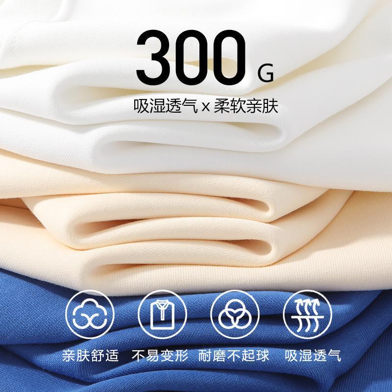 秋冬圆领卫衣定制logo工作服印字团建工衣外套刺绣餐饮广告衫定做|undefined