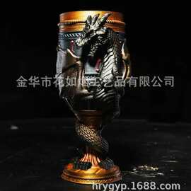 跨境立体龙纹奇幻高脚杯 暗黑史诗风金属质感饮水杯