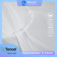 ��֯���ƴ��޻�Ĳ� ��˿���� ������� ԰��ʱ����Ůװ����