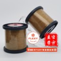 日本FLEXY珠宝钢丝线金色 1000M/卷0.30-0.45MM 7股 DIY饰品软线