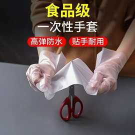 地垫;收纳架;碗