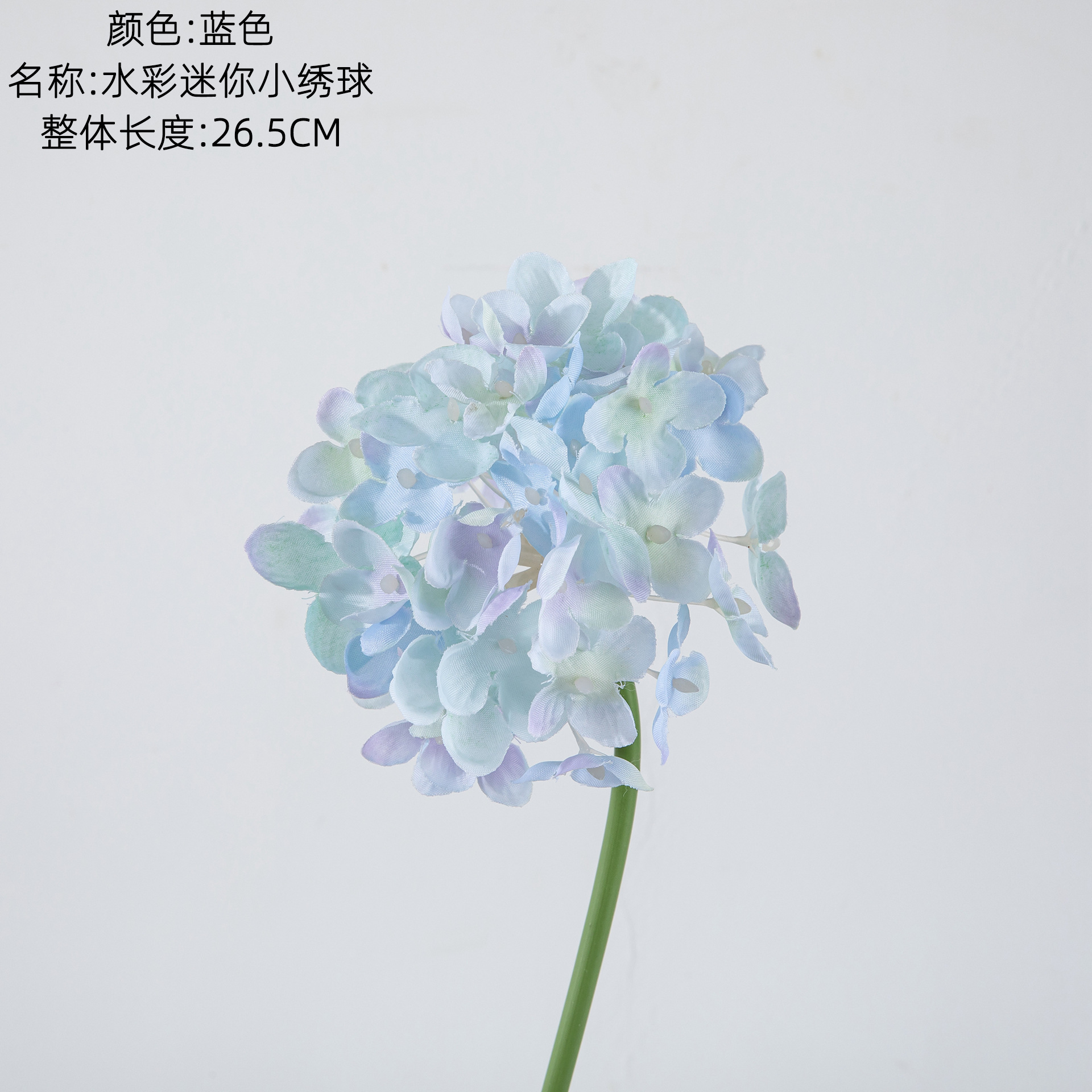 블루