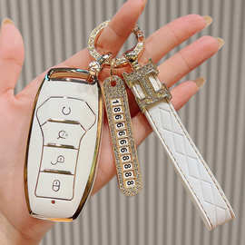 适用比亚迪宋plusdmi汉evdm车钥匙套宋Pro唐dmi秦PLUS高档扣全包