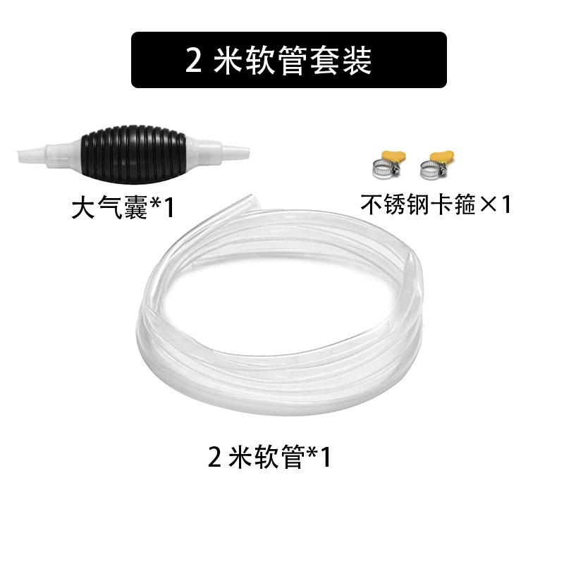 Производители поставляют ручной бензиновый поглотитель бензина грузовик автомобильный топливный бак перекачка воды с отвод потока мочевины