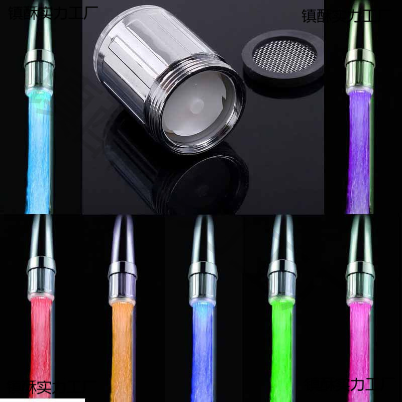 Led Faucet Colorful Faucet Light Basin Faucet Led Luminous Faucet Water Flow Power Generation Free Power Supply A6