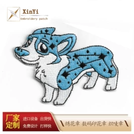 布贴;洗唛、商标;钥匙扣