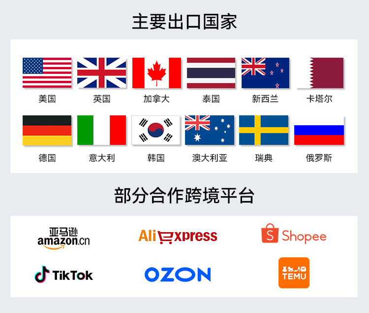 详情2_05.jpg