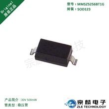 ����ֱ�� HY27US08121B-TPCB TSOP48 512Mb����flash HY27US08121