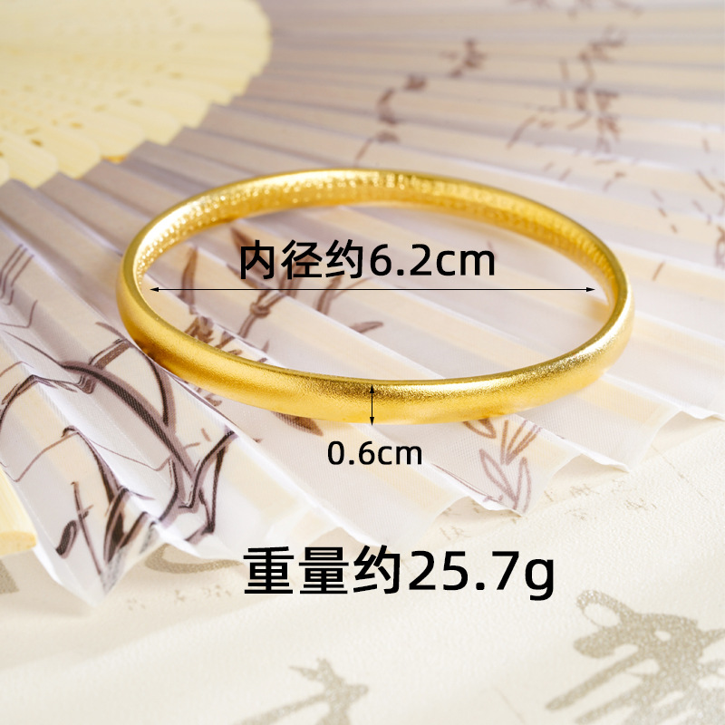 Nuevos productos de Vietnam Shajin Guochao antiguo brazalete de esmerilado no se desvanecerá retro alta sensación de joyería versátil