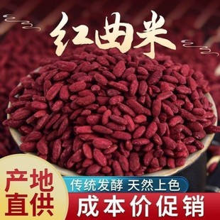 �t���׸�������t���׼t����Ȼ��ʳ��ɫ�طۺ決�t������Ҏ��1