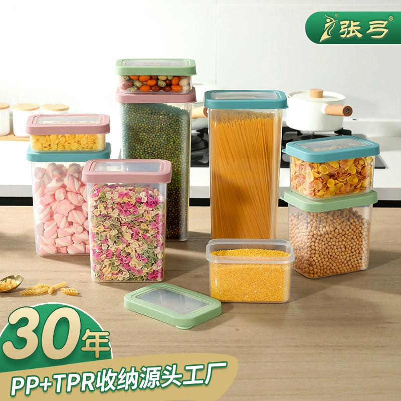 Большая емкость для хранения продуктов Zhanggong, герметичная банка для круп, влагонепроницаемый набор из пяти предметов, контейнер для хранения и консервации