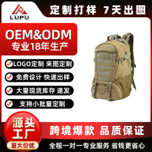 ·�� �п�3P�����p��܊�� �Բ�ͽ������ԽҰ�\�ӑ����ɽ���g����