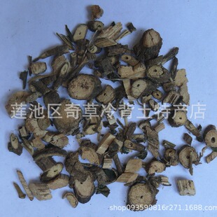 ��ѥ��,���l��؛��ș����ѥ��,Root of Australian Cowplant