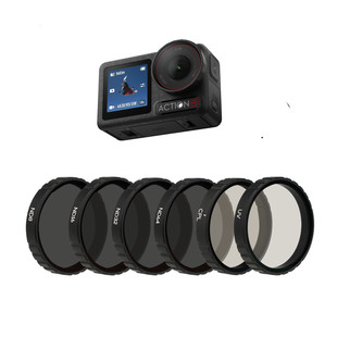 ����DJI���\�����Cͨ��ACTION5/4/3�V�RCPLƫ��ND�RUV����1/4