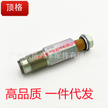 095420-0130��܉й���y�m����ʮ�����8-97318691-0  059420-0160