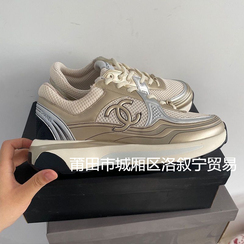 Chanel Sneaker Fabric Laminated Calfskin Ivory Silver CC Logo G45077