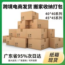 �������䳬Ӳ���f�����ţƤ���㼈�F؛�ɶ�������ߴ缈�䶨��