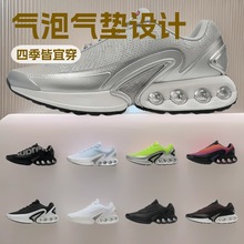 ���Q��Ь�羳��Ʒ�|��ԭ MaxDn���ݚ�|Ь��Ů�\�ӕr�����e͸��Ь