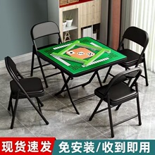 简易凳子靠背椅子家用折叠椅便携餐椅办公椅培训会议椅宿舍电脑椅