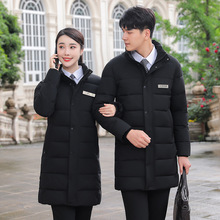 职业装羽绒棉服中长款物业酒店前台收银售楼部4S店工作服冬季棉衣