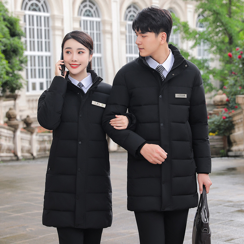 职业装羽绒棉服中长款物业酒店前台收银售楼部4S店工作服冬季棉衣