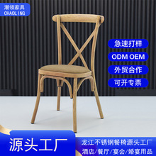 �羳��c����ξƵ�͏d�������� �F������ٲ汳���ӹ��S���l