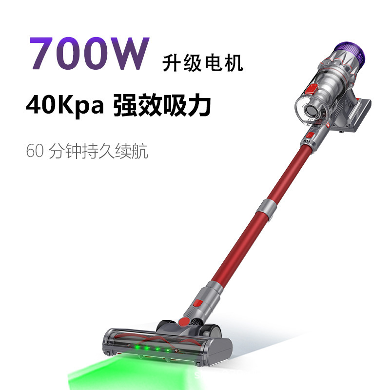 跨境无绳700W家用大吸力大功率多功能宠物无刷电机手持式吸尘器|undefined