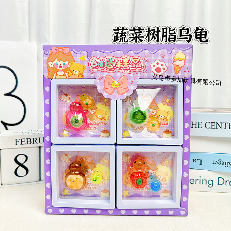 B serpiente en caja boutique para ejecutar tortuga una campana de caja grande dos pequeños colgantes de resina adornos juguetes muñecas