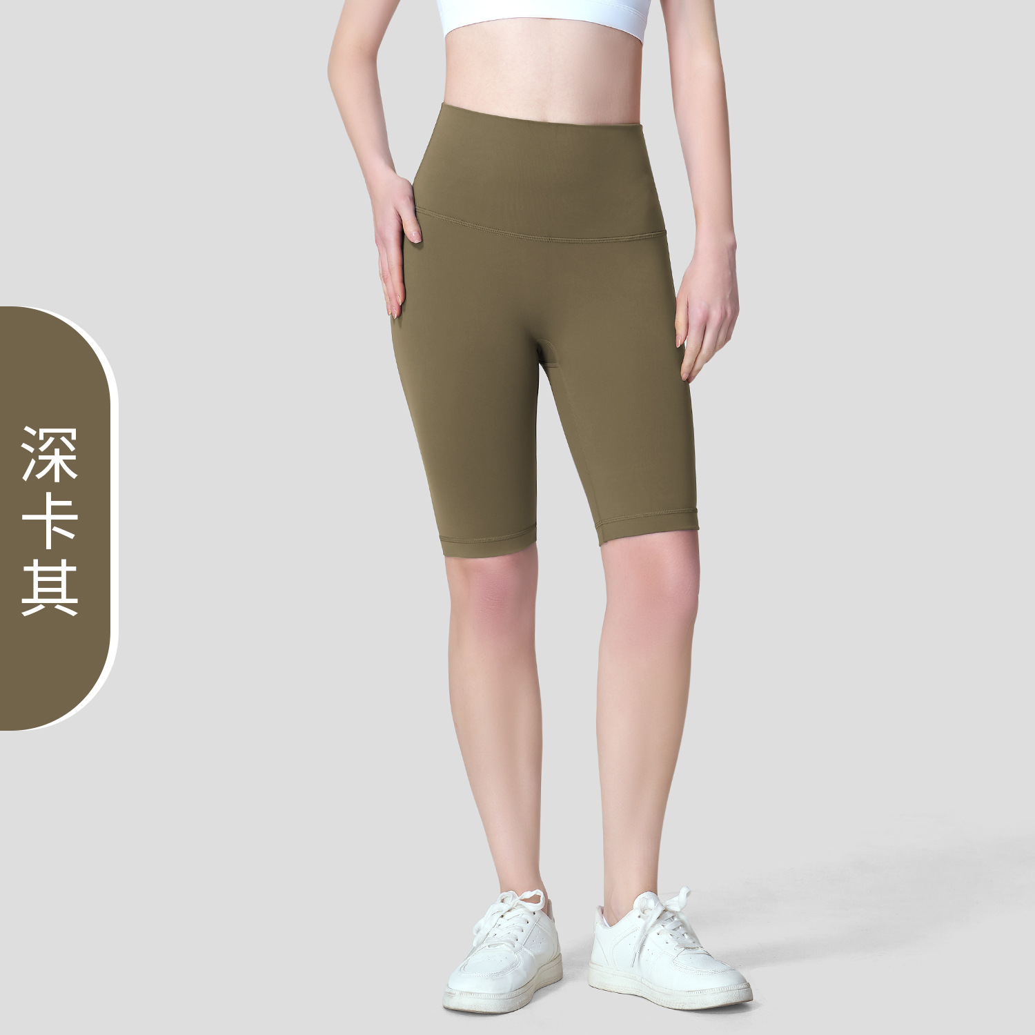 딥카키(신색) 딥카키