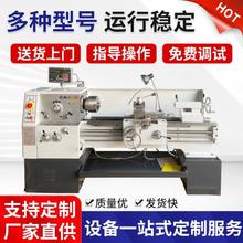 卧式车床三环型车床C6132轻型车床C6136精密车床C6140普通车床