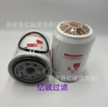 ���ҹ�Ӧ���̻�е ������ FS36231��ˮ������о ������ �������