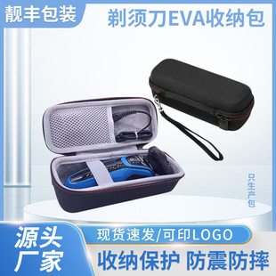 �F؛ͨ��늄���횵��ռ{�� ���б�y�����L���κ�횵�eva�ռ{��
